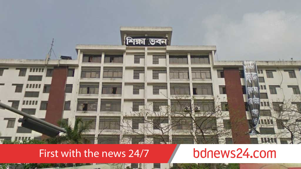 Private educational institutions told to halt recruitment of principals, vice principals