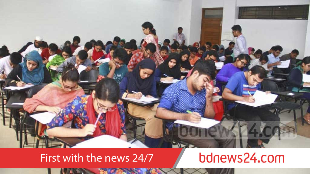 Admission exams for medical, dental set for Dec 12