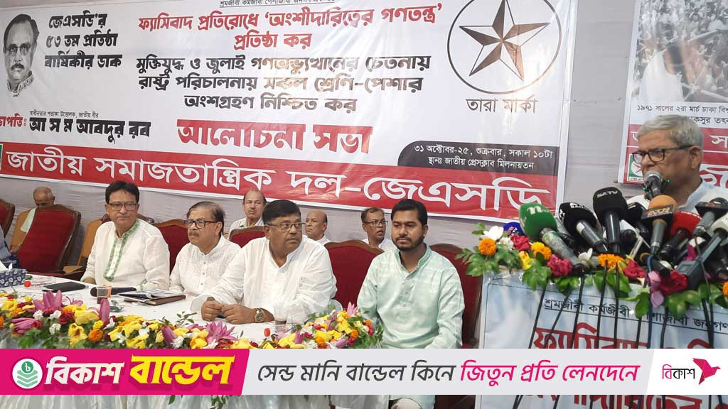 No scope of referendum before elections, says BNP’s Mirza Fakhrul