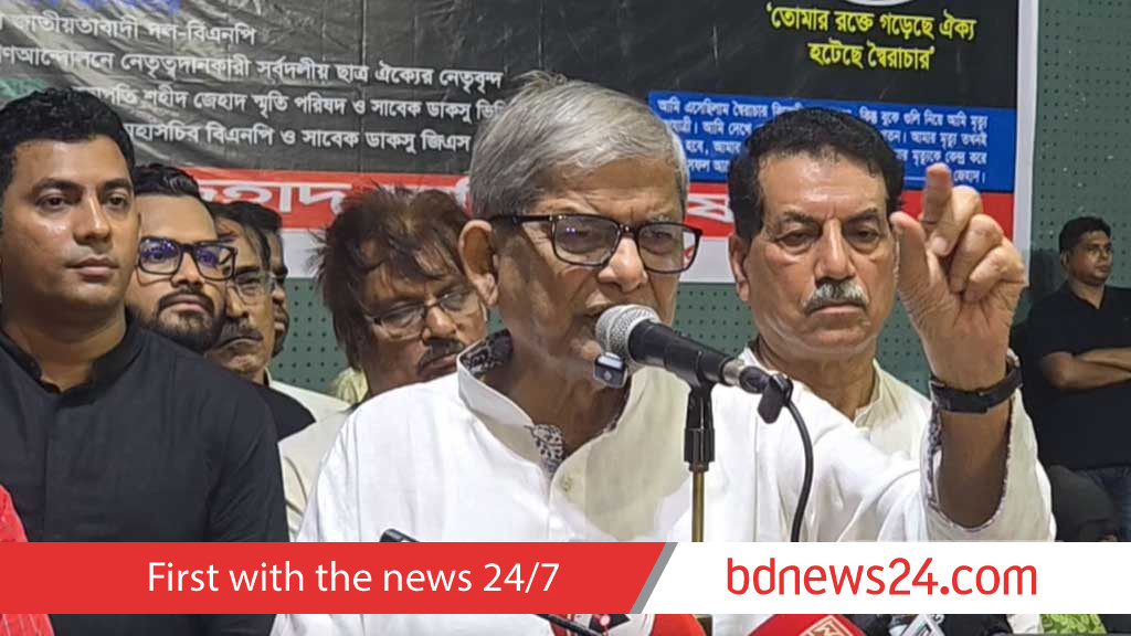 BNP's Fakhrul warns of attempt to bring bureaucracy ‘under one party’s control’