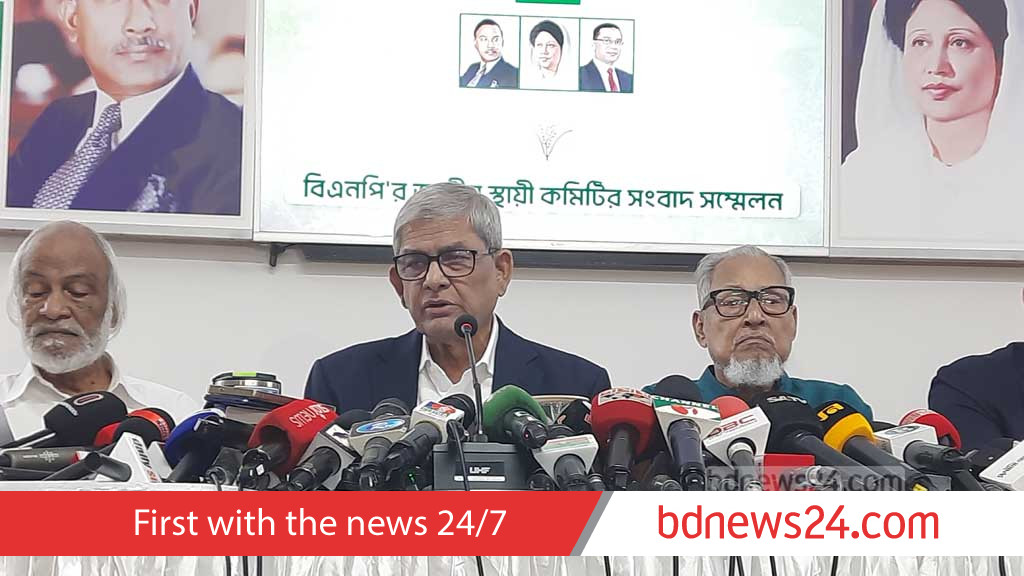 BNP warns 'unacceptable' July Charter implementation proposals will bring ‘misfortune’