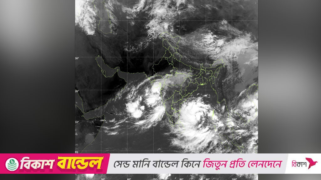 Depression over Bay of Bengal deepens, may turn into cyclone within 24 hours