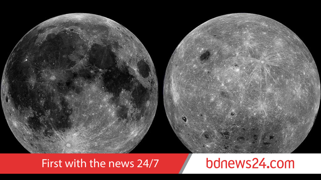 Rock samples show moon's farside interior is cooler than the nearside