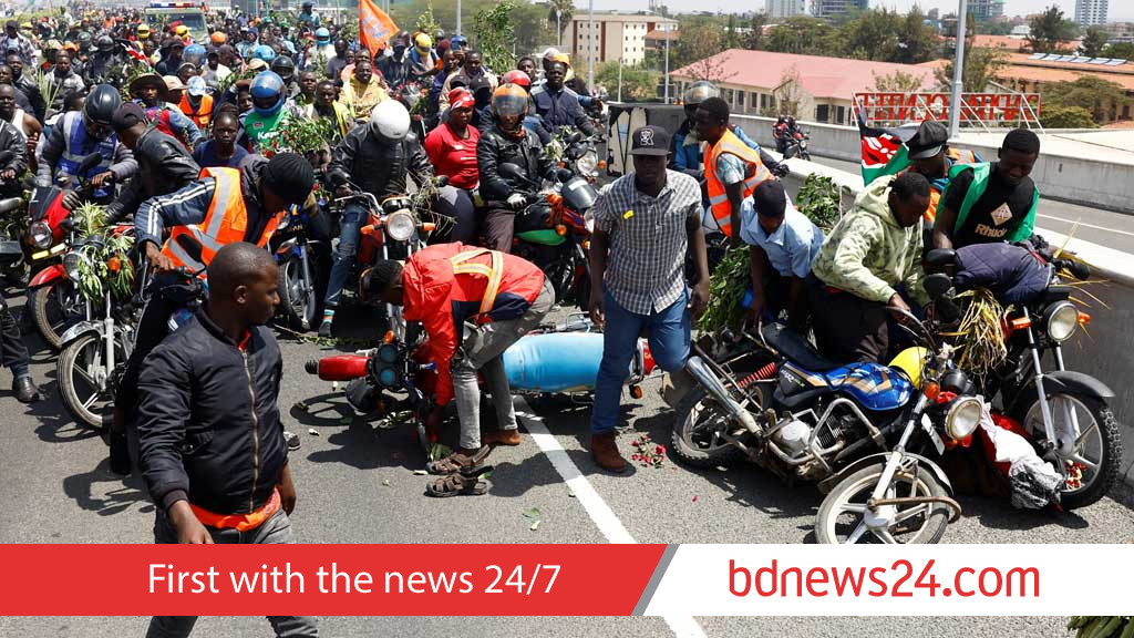 Four dead after Kenyan forces fire shots, teargas to disperse crowds at Odinga viewing