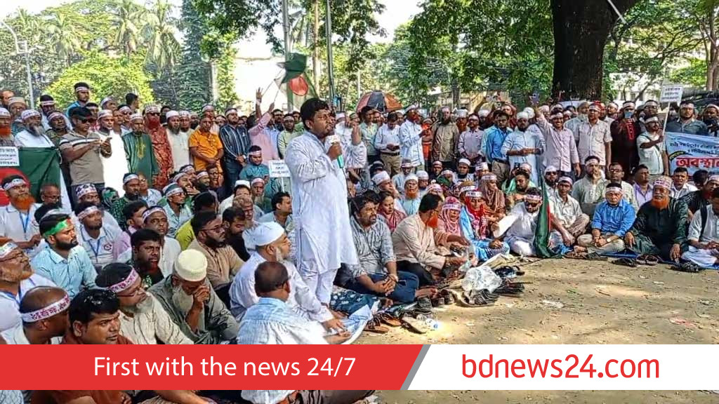 MPO teachers’ strike enters third day as protesters plan ‘March to Secretariat’ at noon