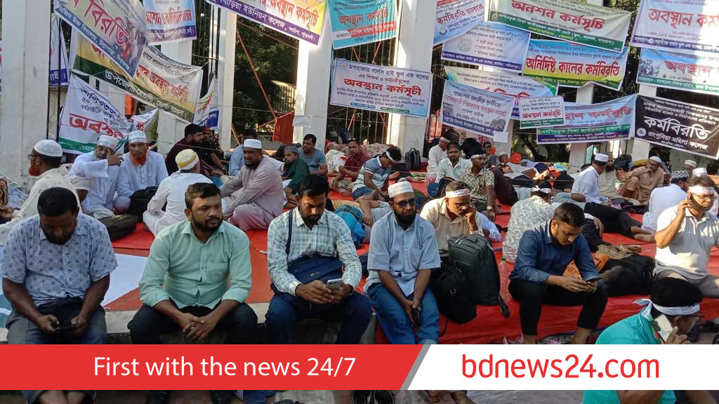 MPO teachers’ housing allowance hiked to 7.5% of salary from Nov, set to double in July