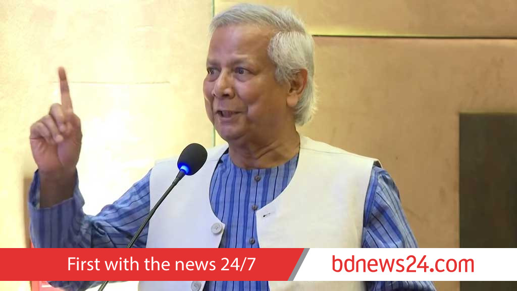 Yunus says Buddha’s lessons crucial for peace and harmony in turbulent world