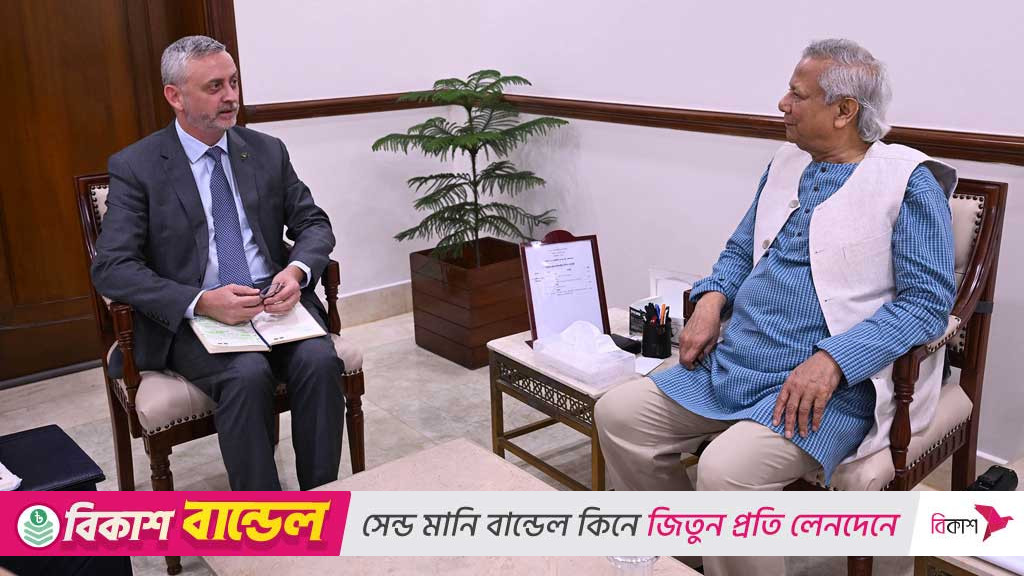 EU to send major observation team for Bangladesh election, ambassador says