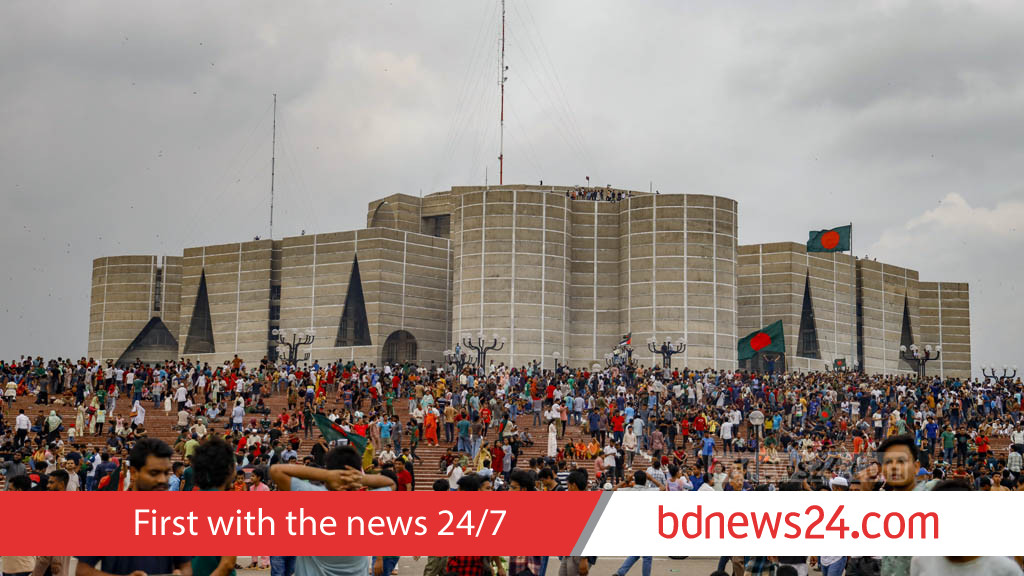 Political parties’ signing of July Charter postponed to Oct 17