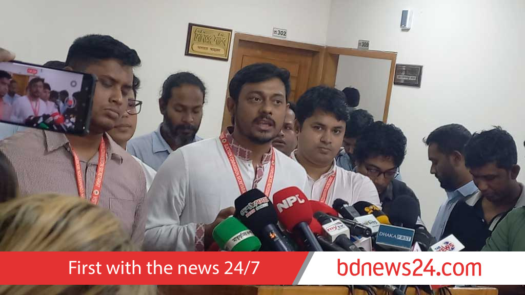 NCP’s Patwary warns Election Commission fractured into four