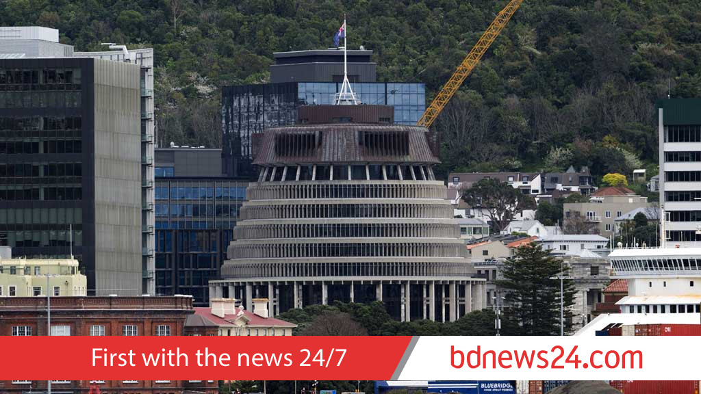Unplanned haka halts New Zealand parliament after MP's speech