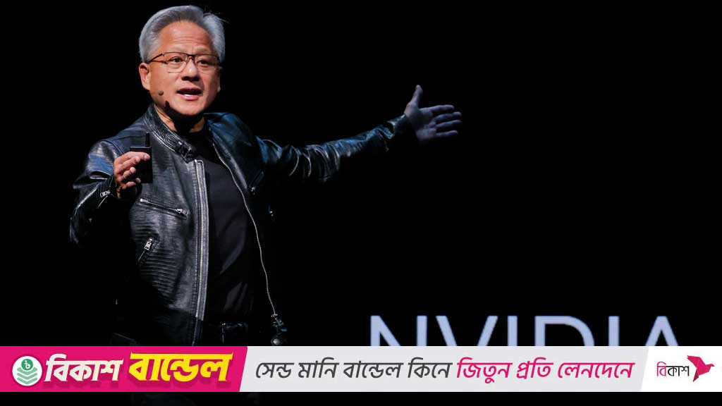 Nvidia to build AI supercomputers for US Energy Department