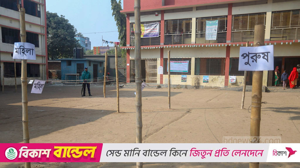 Election Commission set for inter-ministry meeting on major issues ahead of election