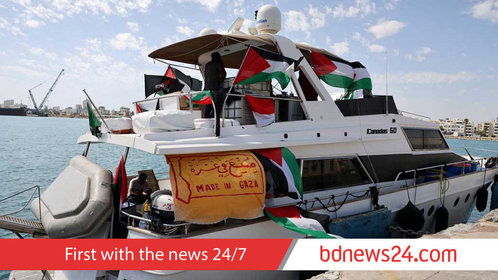 137 Gaza flotilla activists to arrive in Istanbul: Turkey