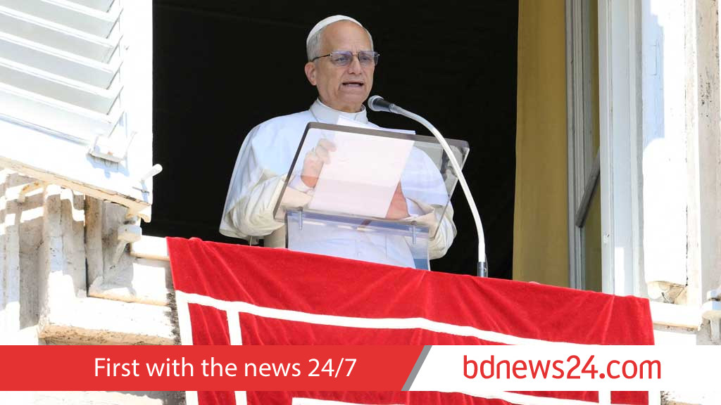 Pope hopes Gaza plan achieves 'desired results' soon