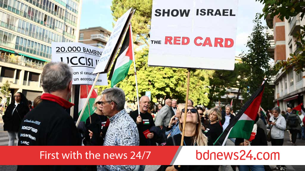 Pro-Palestinian protesters rally against Italy-Israel World Cup qualifier