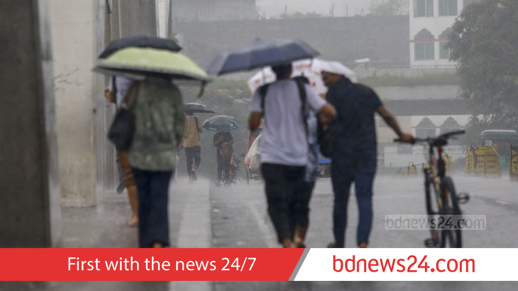 Dhaka’s forecast shows several more days of rain on the way