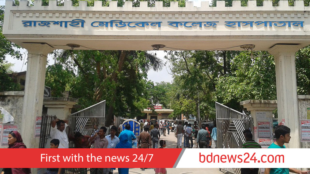 Seven burnt in gas balloon explosion in Rajshahi