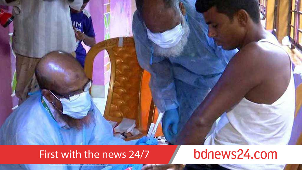 Nine new anthrax cases detected as outbreak spreads in Rangpur