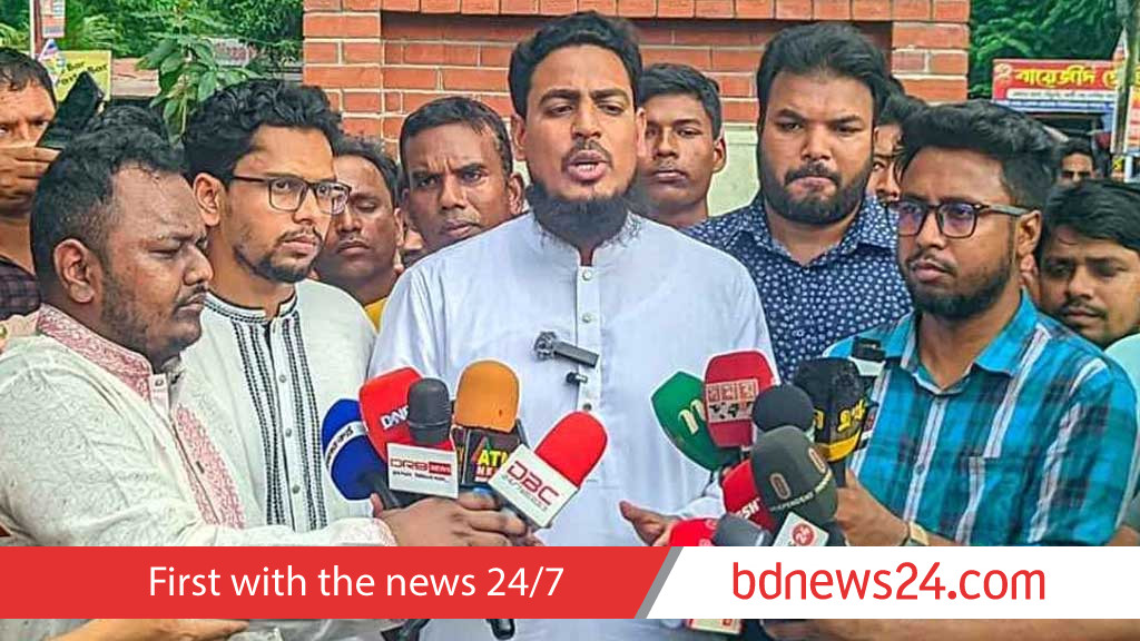 NCP’s Akhtar calls for justice over ‘enforced disappearances and killings’