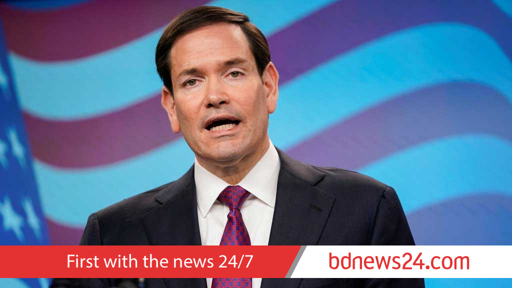 Rubio to attend Paris meeting on Gaza transition, sources say