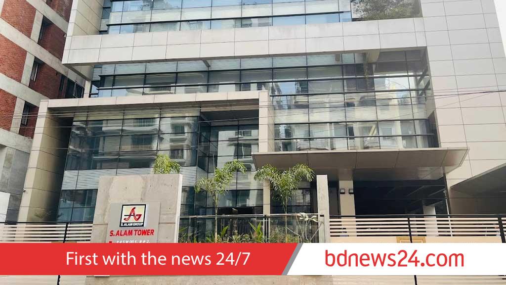 Court freezes Tk 80bn worth of S Alam shares
