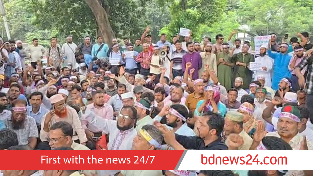 MPO teachers’ strike enters second day, with work stoppage uneven across schools