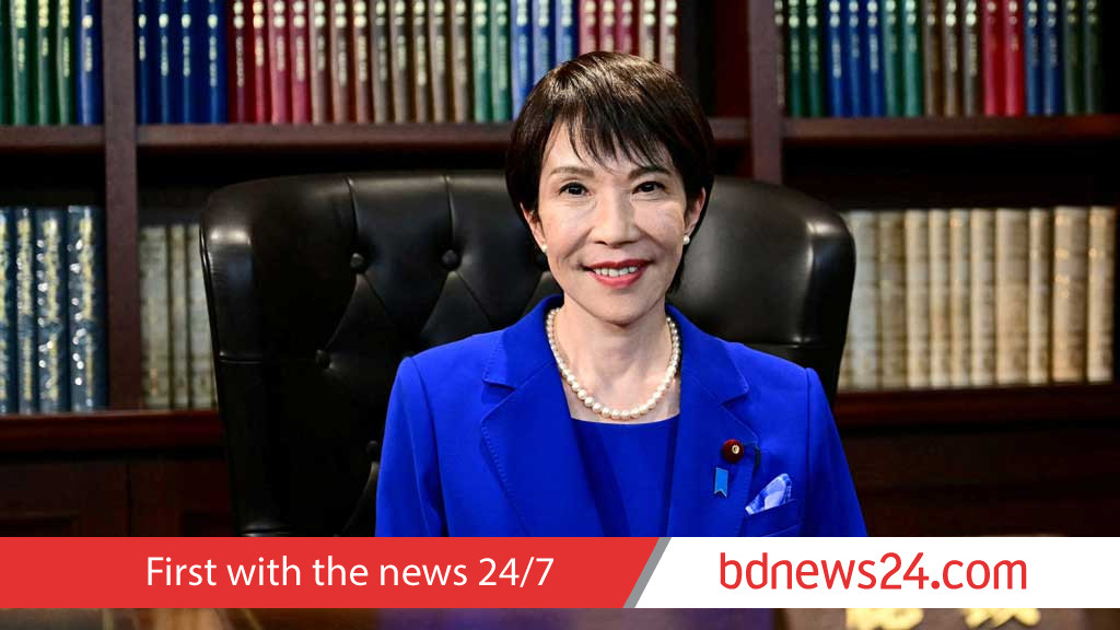 Next steps to confirm Takaichi as Japan's new prime minister
