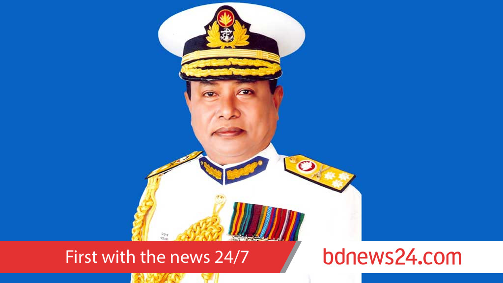 Former Navy chief Sarwar Jahan Nizam dies at 73