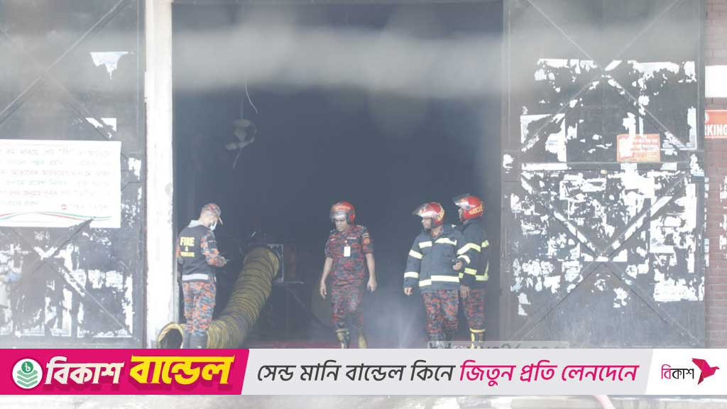 Smoke still rising 20 hours after fire at Dhaka airport