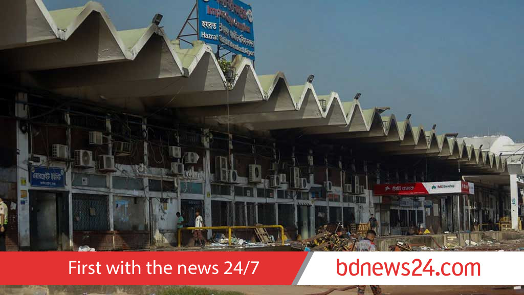 Shahjalal airport fire leaves global shipments in limbo as traders scramble to assess losses