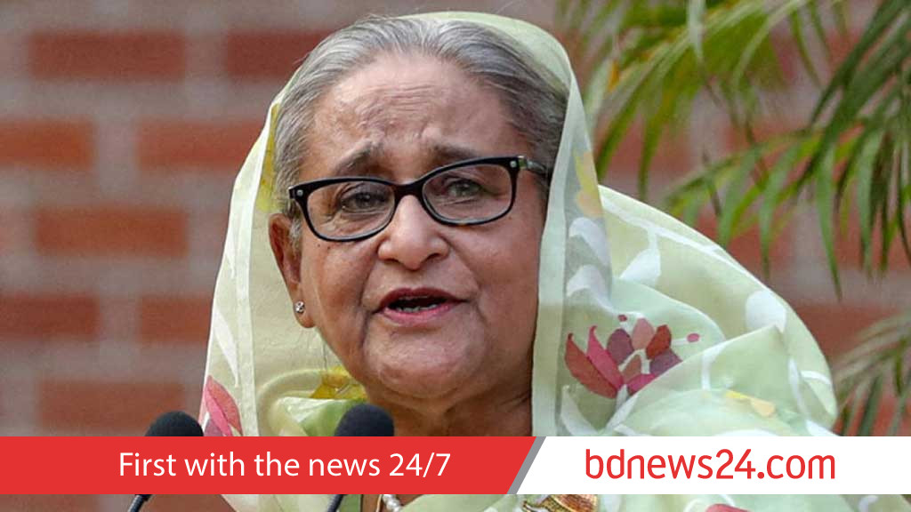 Court orders newspaper notice summoning Hasina, 260 others in sedition case