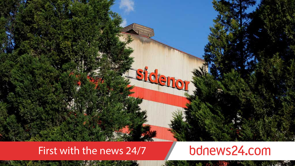 Spain probes steelmaker over Israel sales ban