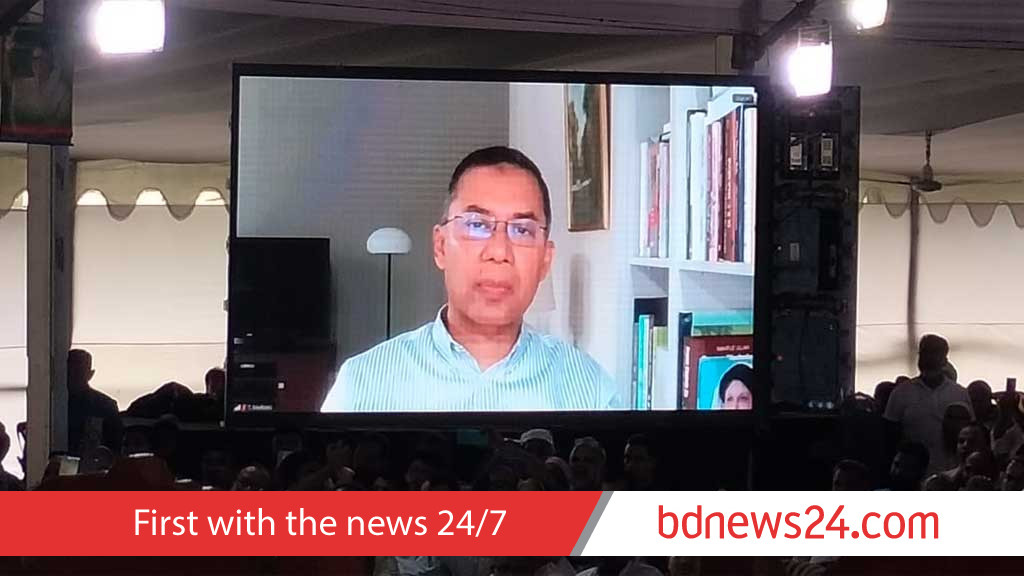 Tarique vows nationalisation of teachers' jobs, seeks support for education reforms