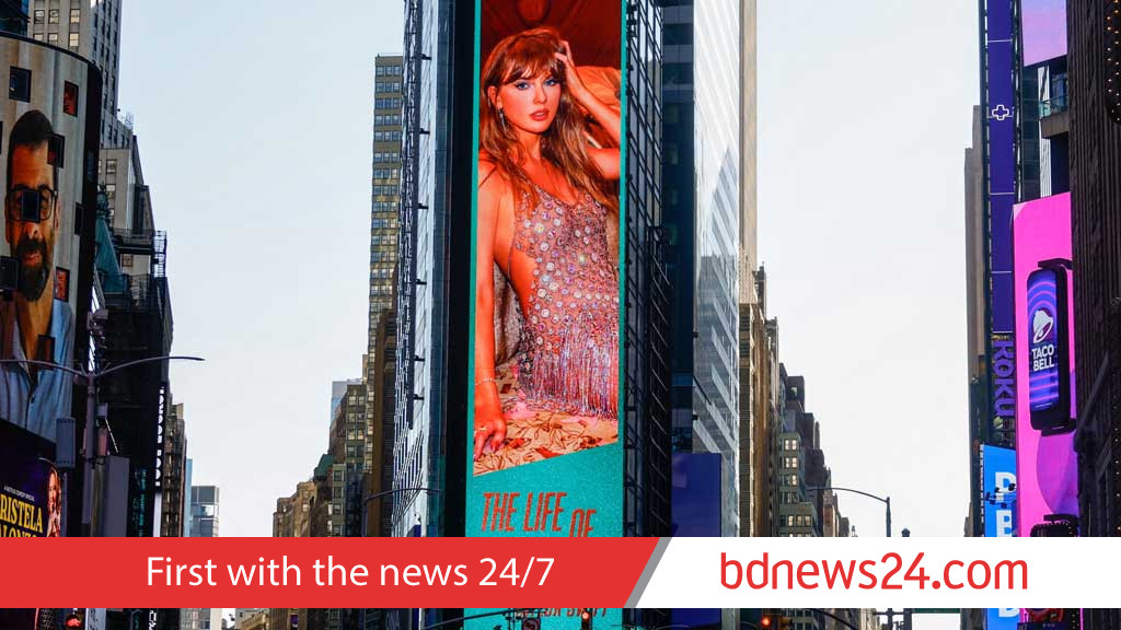 Taylor Swift smashes UK, US records with The Life of a Showgirl