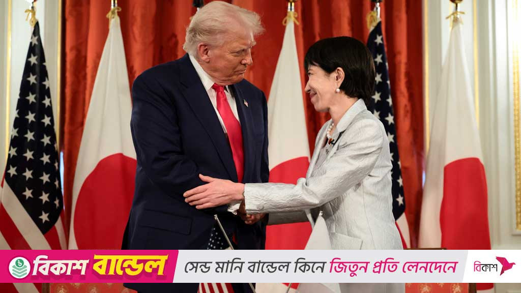 Japan PM Takaichi plans to recommend Trump for Nobel Peace Prize, White House says