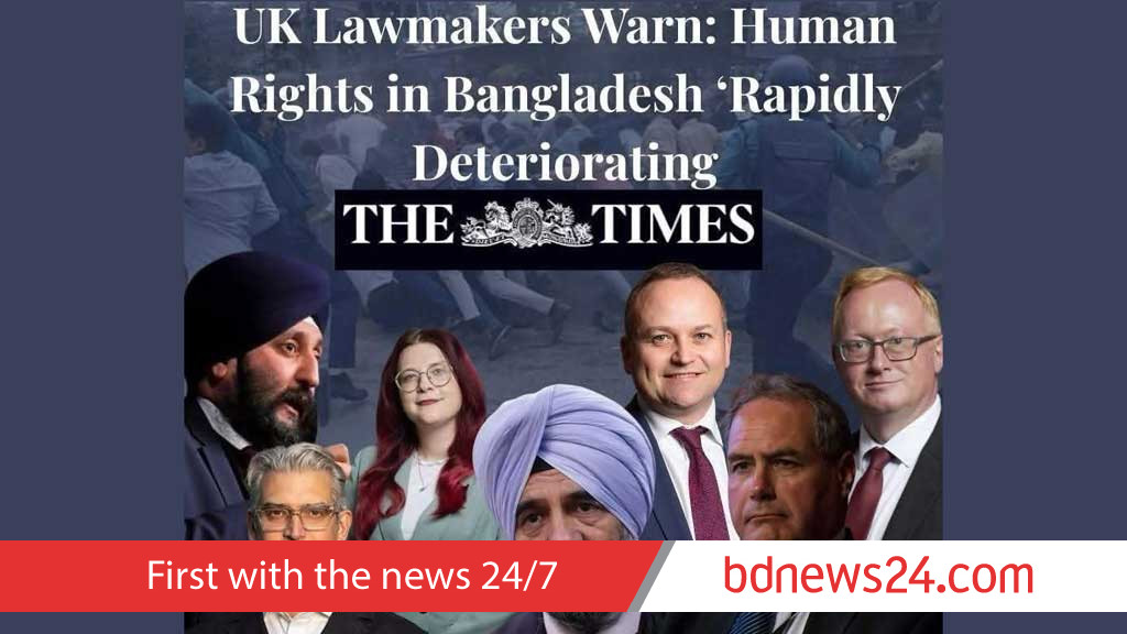 UK MPs urge action over Bangladesh rights concerns