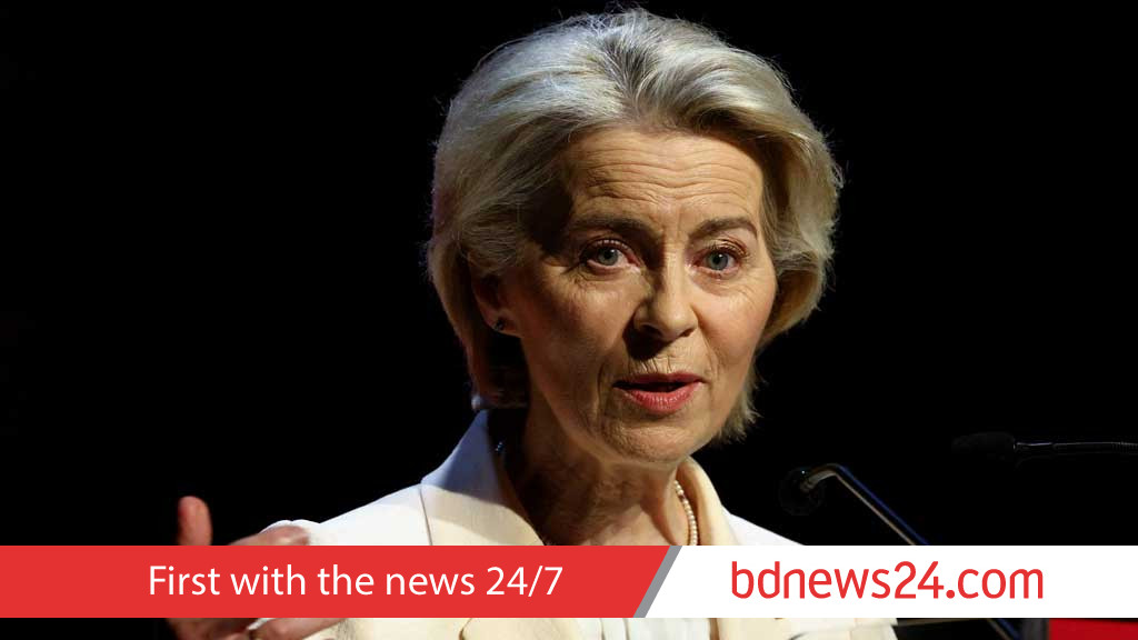 EU's von der Leyen survives no-confidence votes in parliament