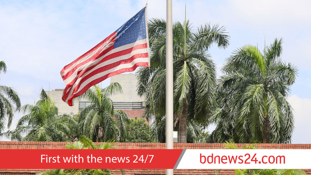 Security tightened at US Embassy in Dhaka overnight