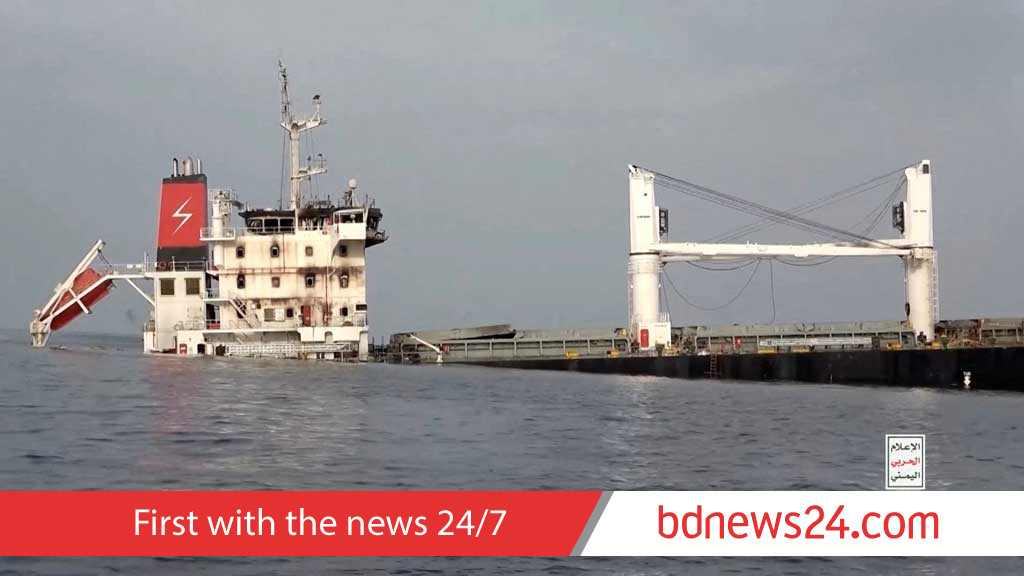 Yemen's Houthis say they will target major US oil exporters in nearby seas