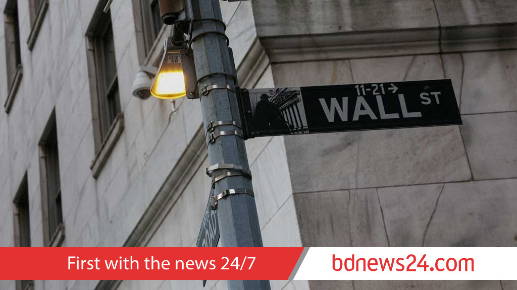 Central Bancompany discloses higher revenue in US IPO filing