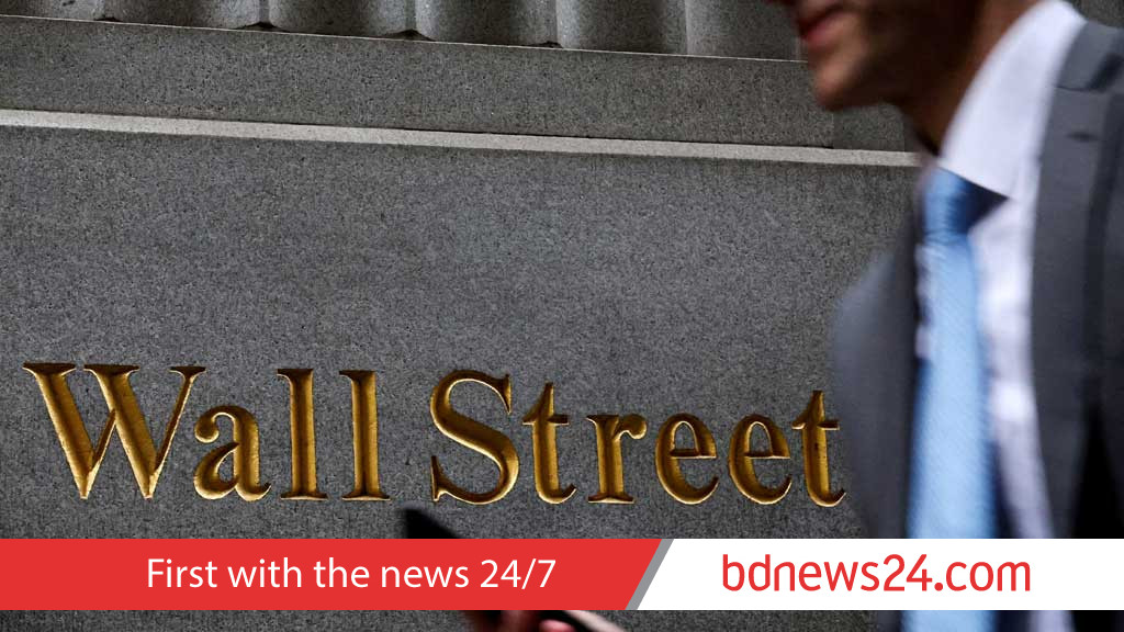 Wall Street futures fall as clock ticks to US government shutdown