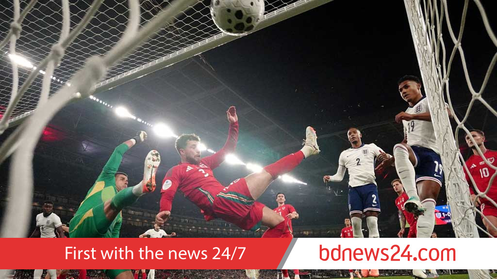 Watkins ruled out of England's World Cup qualifier against Latvia