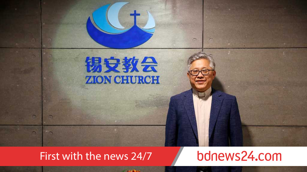 China detains dozens of underground church pastors
