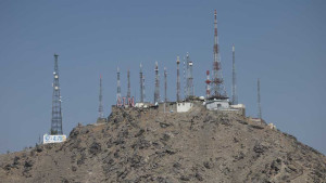 Afghanistan's cellphone, internet services down