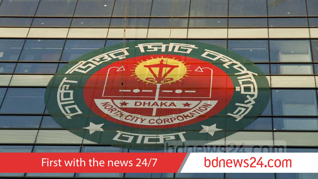 DNCC official suspended after 'offering bribe' to administrator