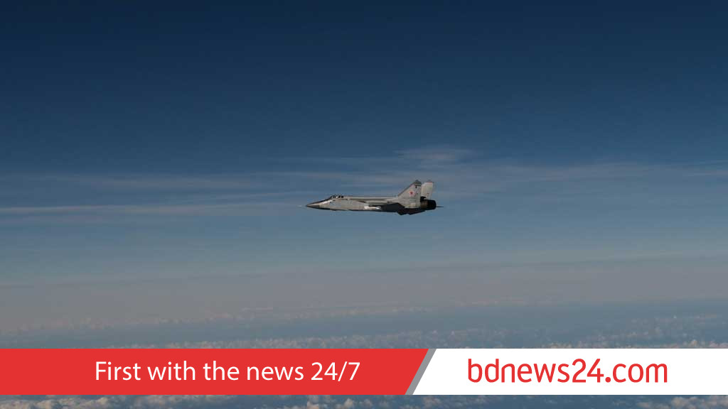 Norway says Russia violated its airspace three times in 2025