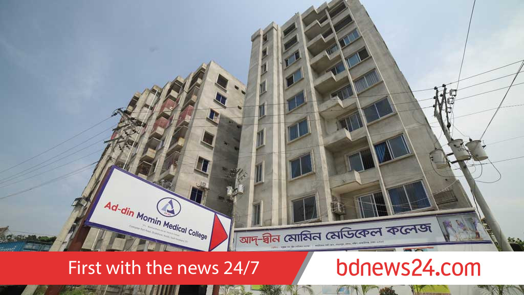 Indian medical student found dead in Dhaka’s Keraniganj