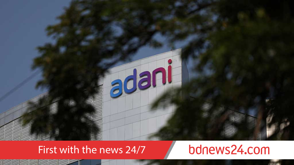 India's SEBI dismisses Hindenburg allegations against Adani group