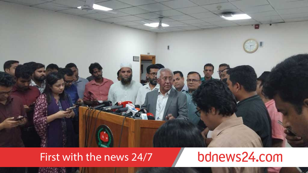 NCP, Bangladesh Jatiya League to be registered by Election Commission